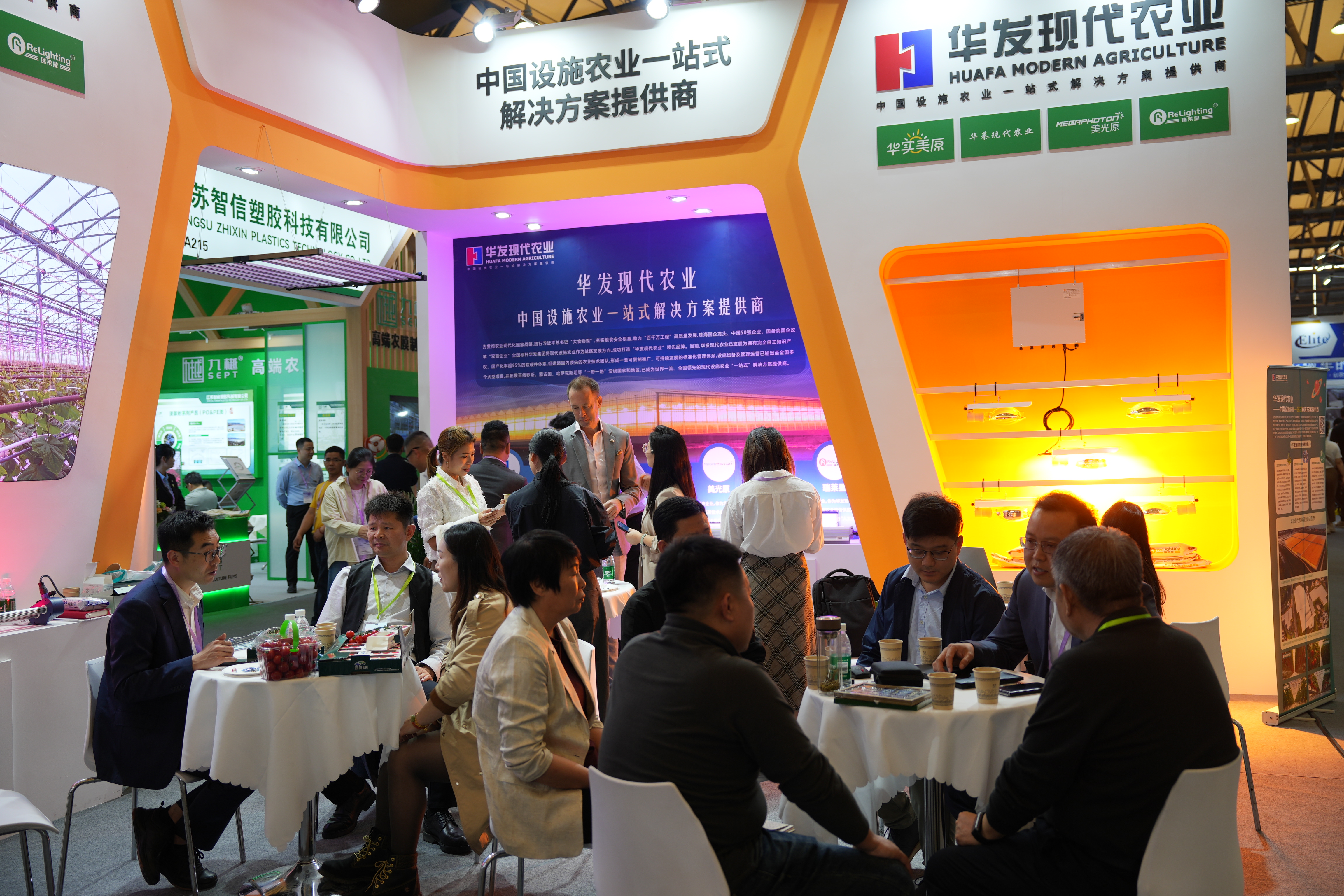 華發現代農業閃耀國際展會，“一站式”解決方案賦能全球農業